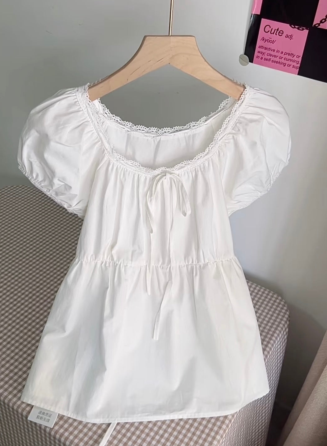 𐙚 Elisia Babydoll Top