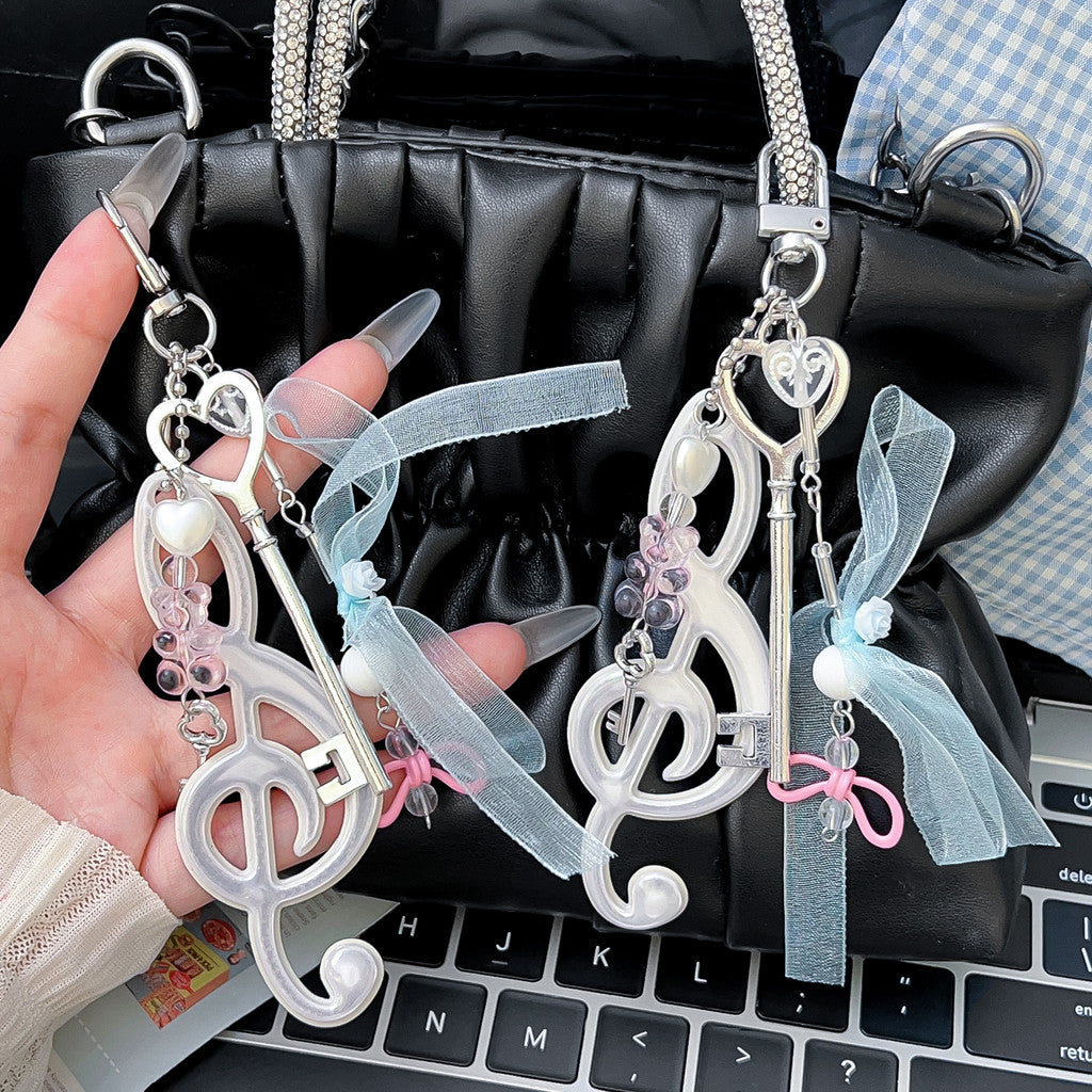 ♪ Music Note Keychain
