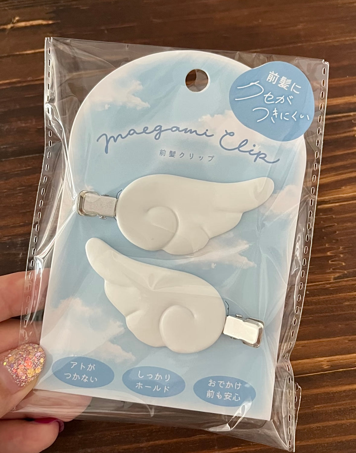 𐙚 Angel Wings Clip [Pair]